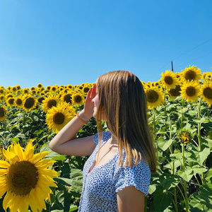 Meet your Posher, Katelyn